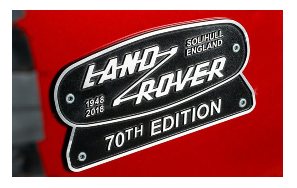 Land Rover-4