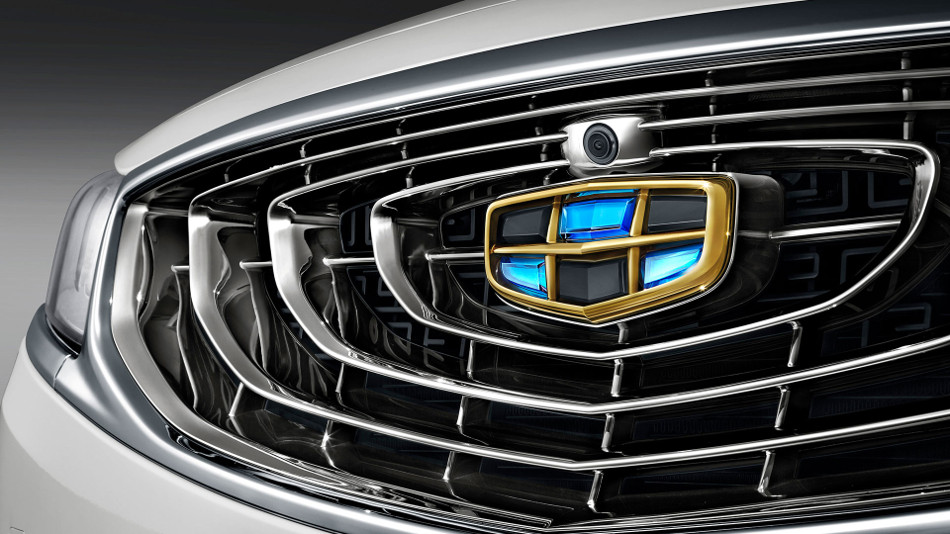 Geely-1