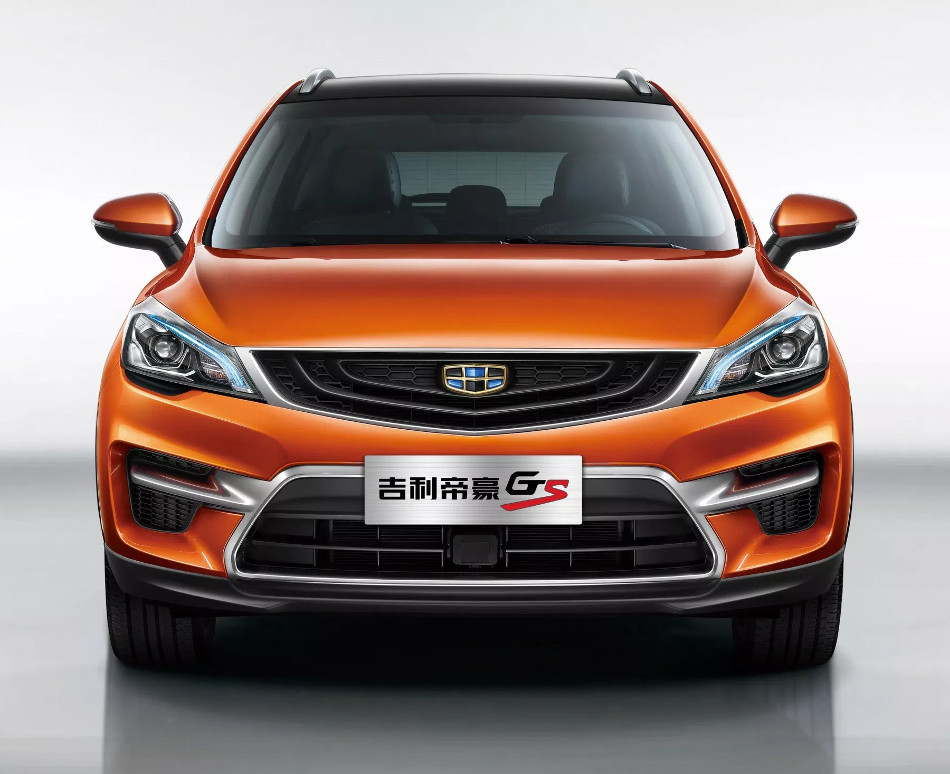 Emgrand GS-1