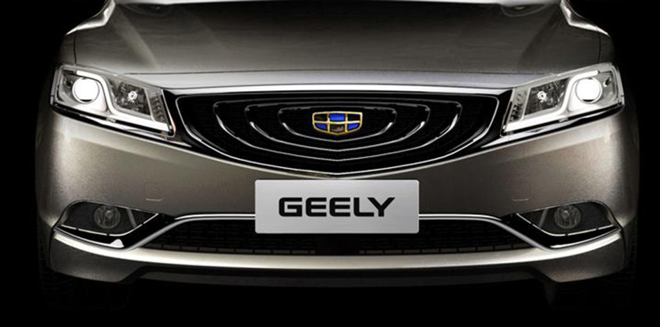 Geely-6
