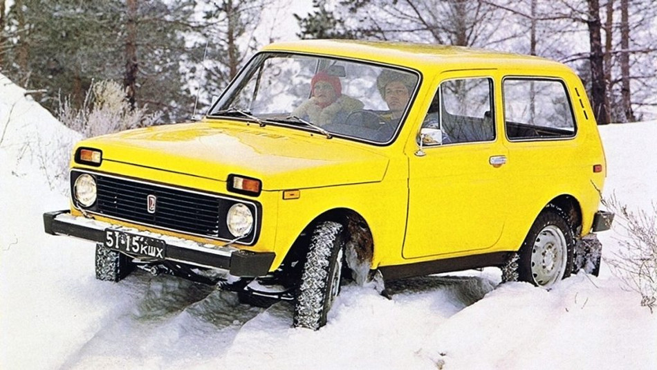 Niva-5