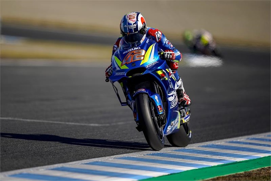 Rins