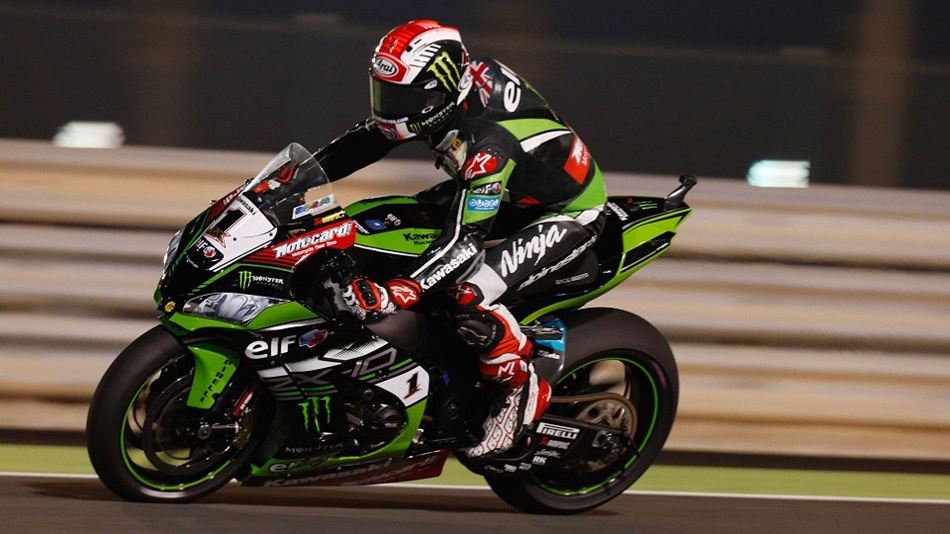 Rea en Qatar 2017