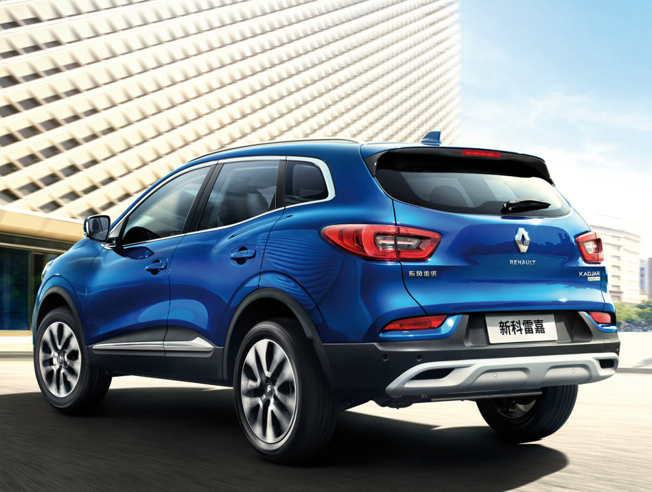 Kadjar-1