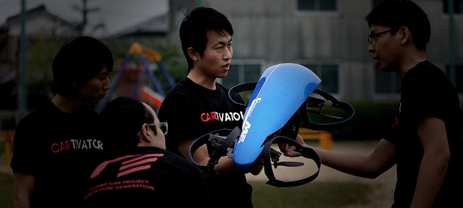 Skydrive-2