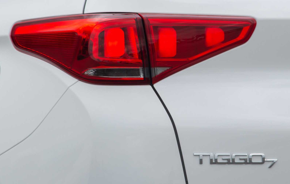 Tiggo-5
