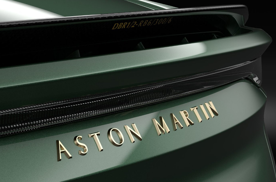 AstonMartin-6