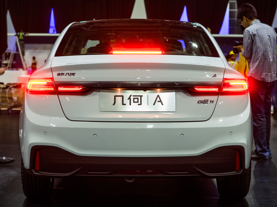 Geely-1