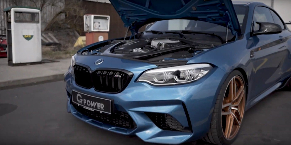 M5 motor