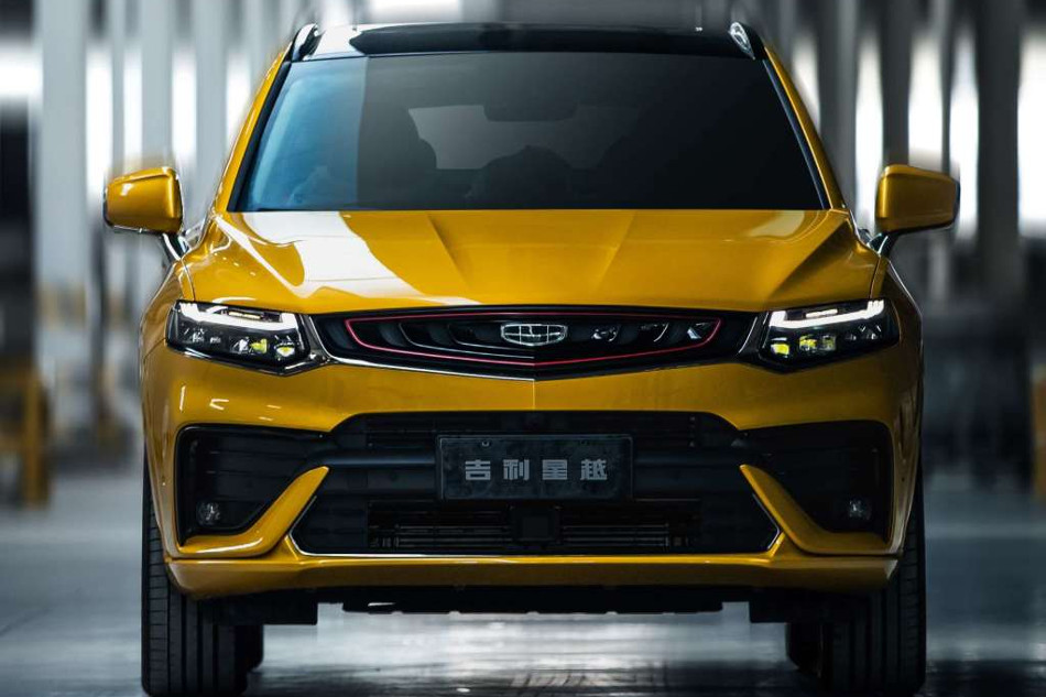 Geely-2