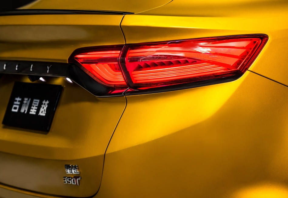 Geely-3