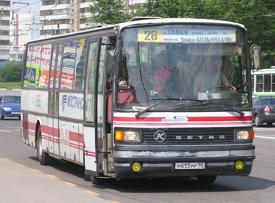 setra-2