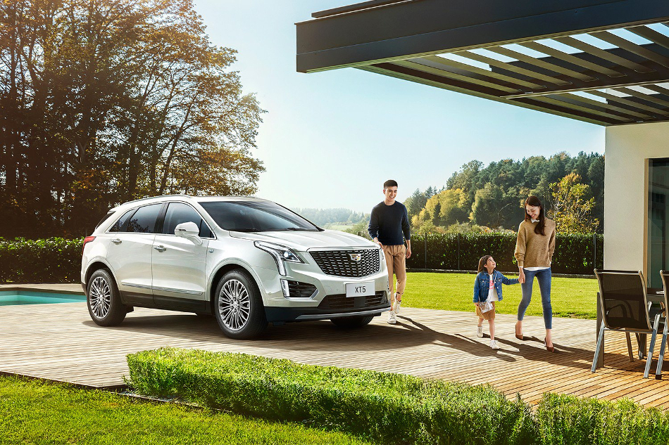 Cadillac XT5 2020