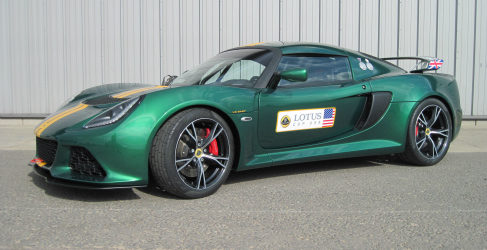 Lotus Exige S
