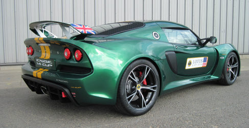 Lotus Exige S