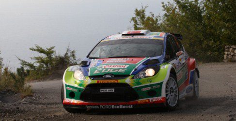 IRC Sliven bulgaria