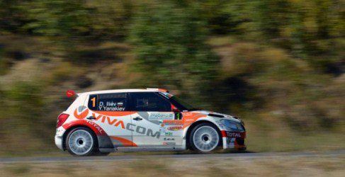 bulgaria irc