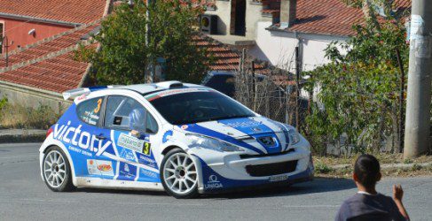 erc promotor irc