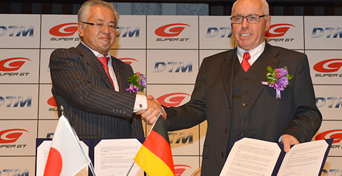 Acuerdo Super GT y DTM