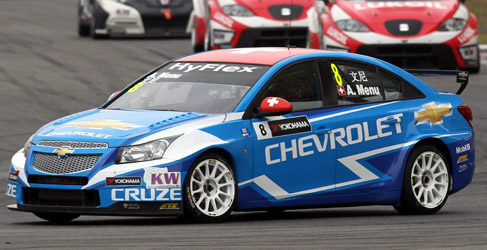 Alain Menu
