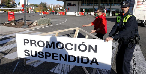 Promoción Samsung
