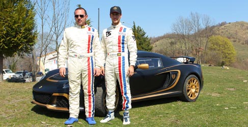 portugueses erc 2013