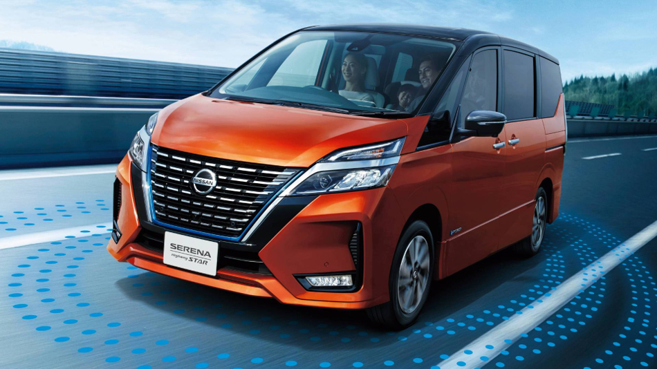 Nissan Serena frontal