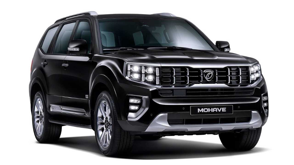 Kia Mohave frontal