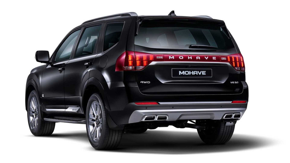 Kia Mohave posterior