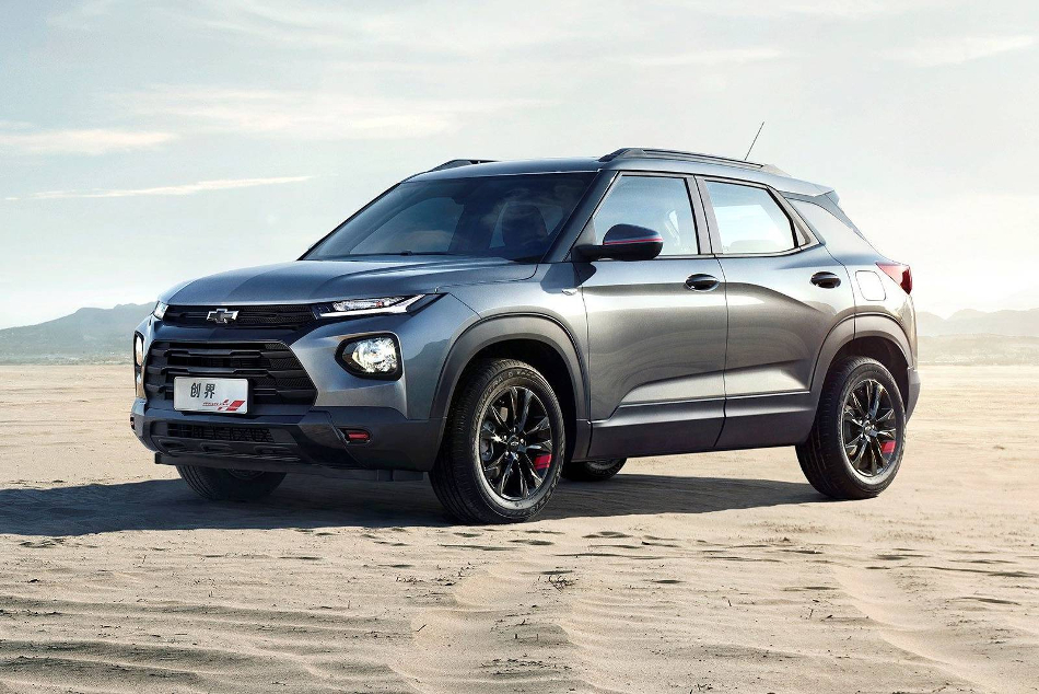 Trailblazer Redline
