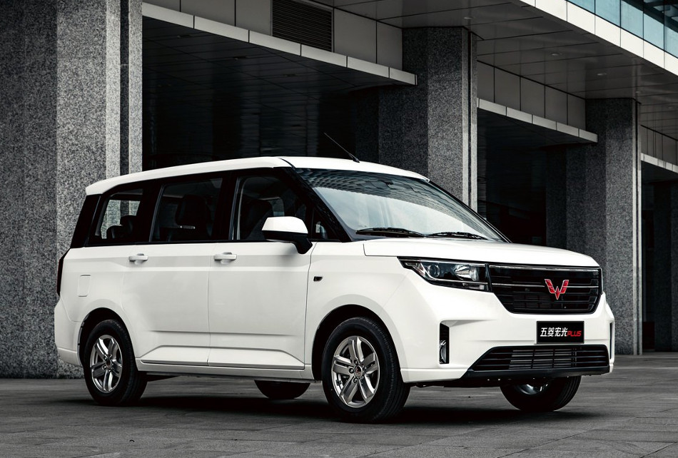 Wuling-1