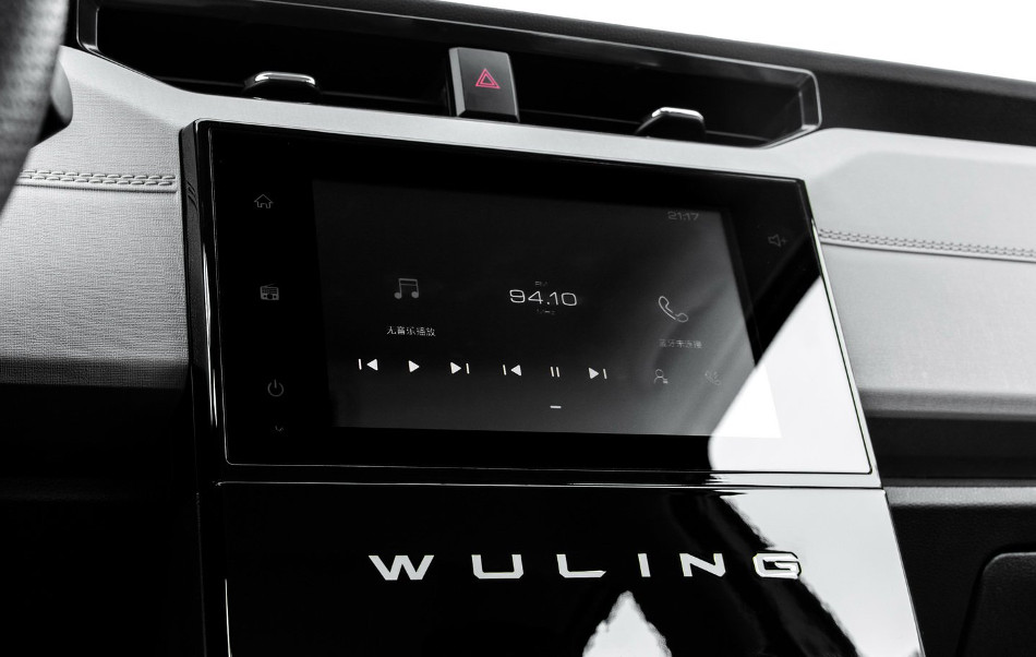 Wuling-4