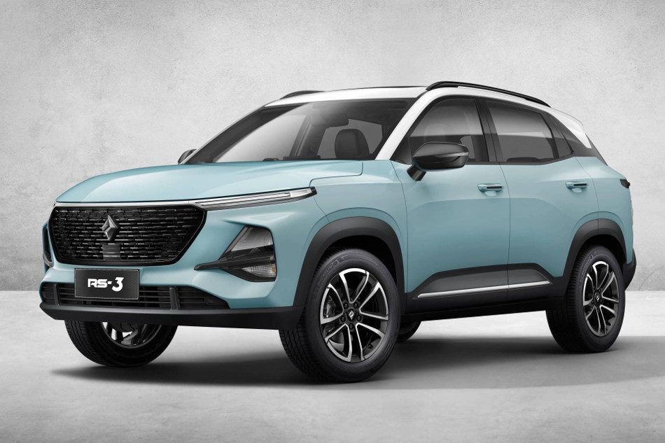 Baojun-1