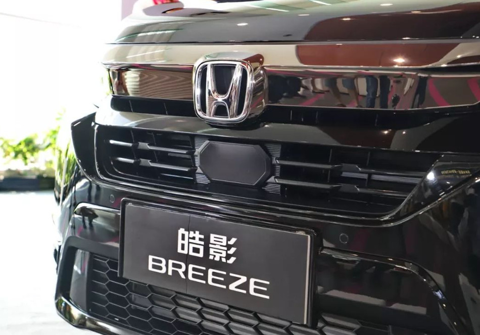 Honda-2