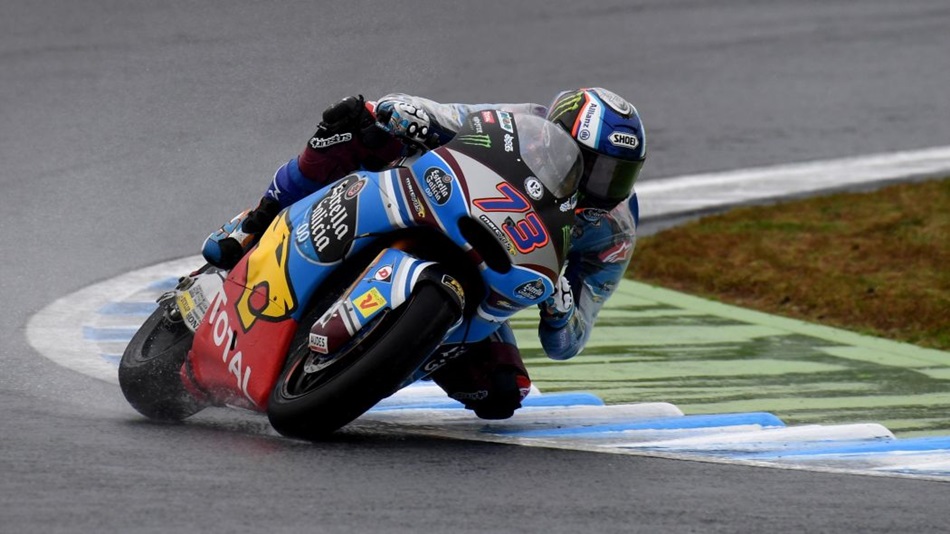 Márquez