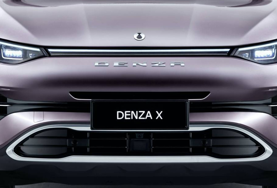 Denza-1