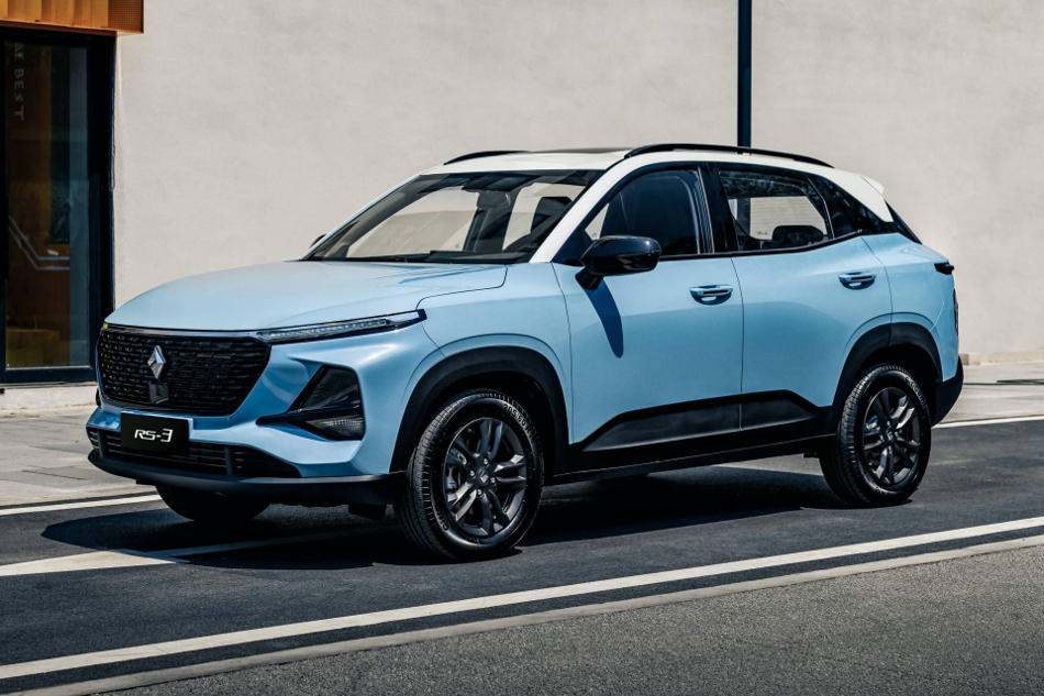 Baojun RS-3 Frontal