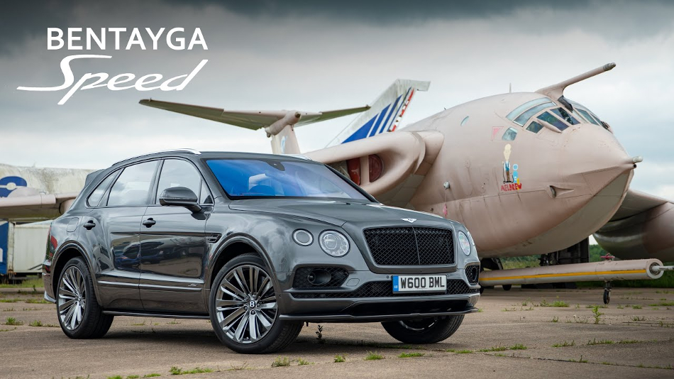 Bentley Bentayga Speed