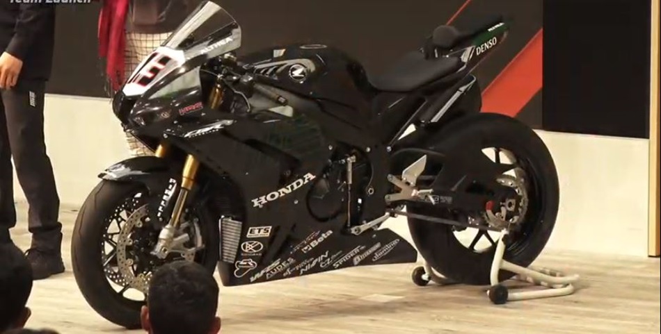 Fireblade
