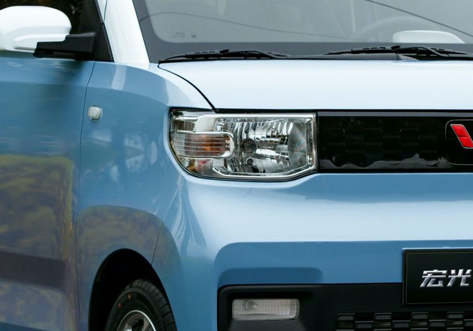 Wuling-1