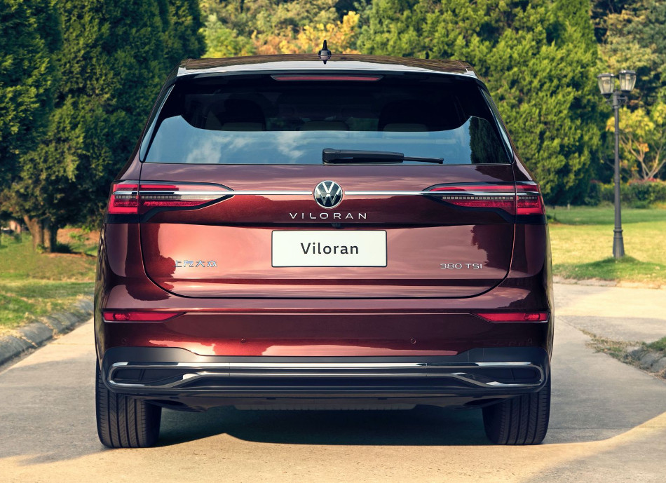 Volkswagen presentó el Viloran en China