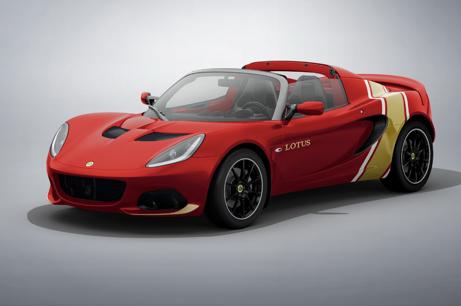 Lotus-2