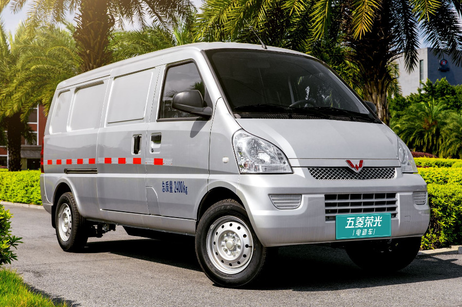 Wuling-1