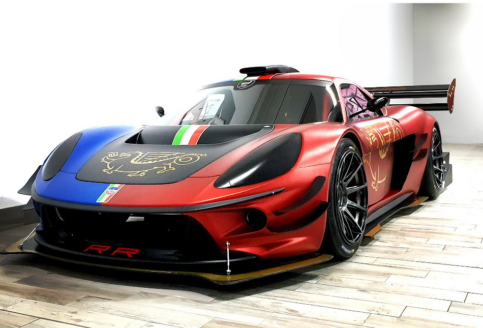 ATS-2