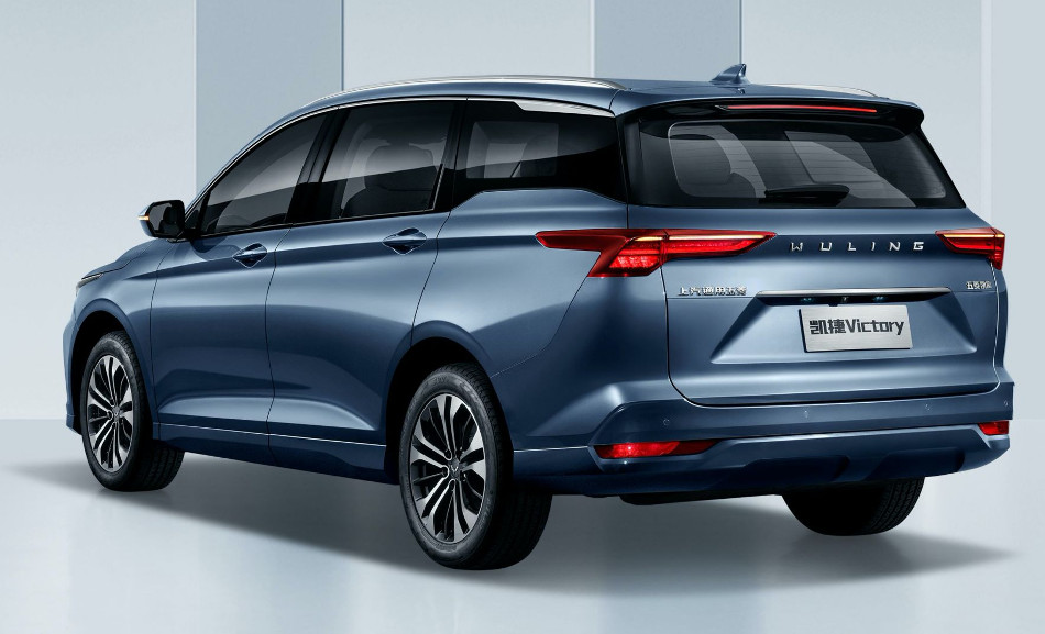 Wuling-4