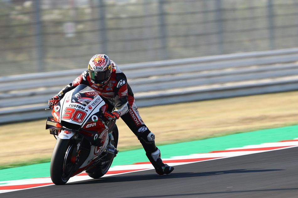 Nakagami