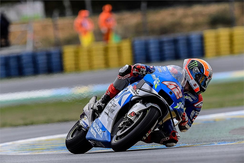 Rins