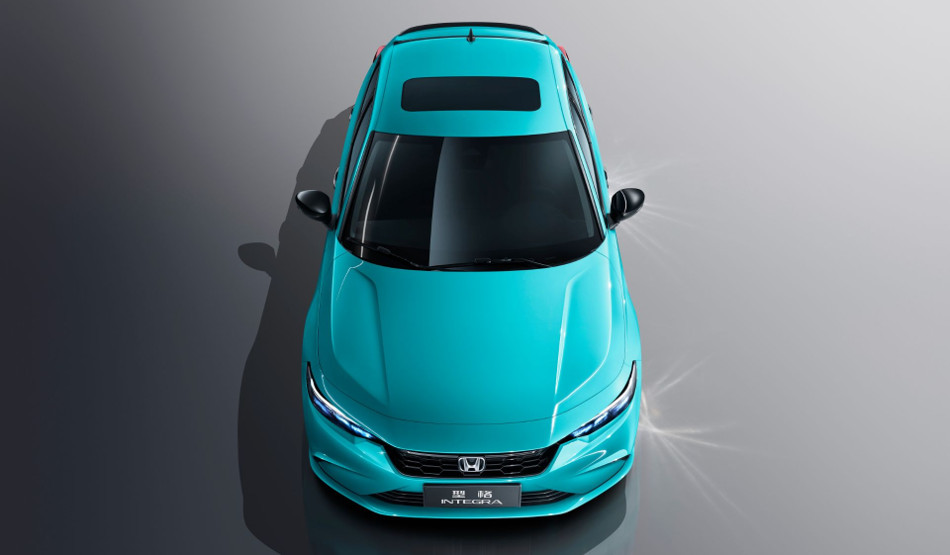 Integra-2
