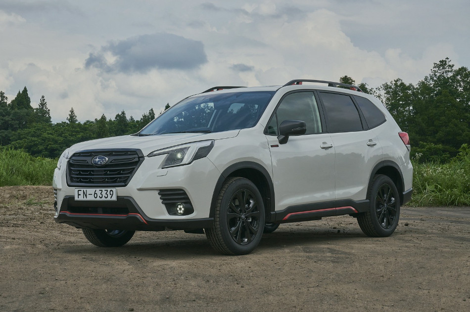 Subaru Forester 2023 actualizado