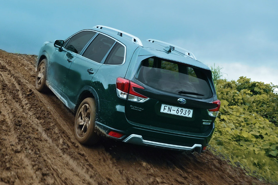 Subaru Forester 2023 actualizado